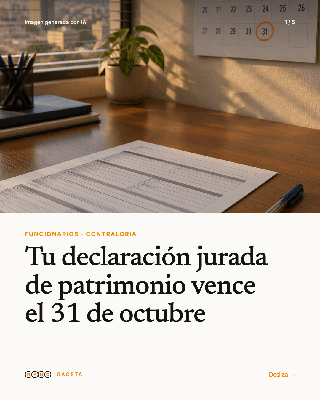 Tu declaración jurada de patrimonio vence el 31 de octubre